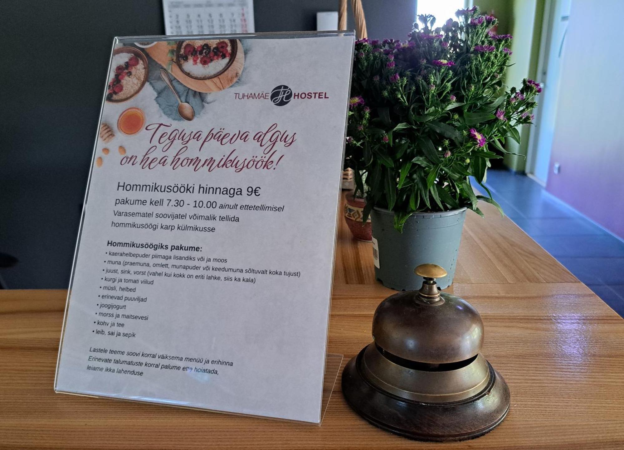 Tuhamaee Hostel Kiviõli Εξωτερικό φωτογραφία